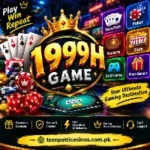 1999H Game