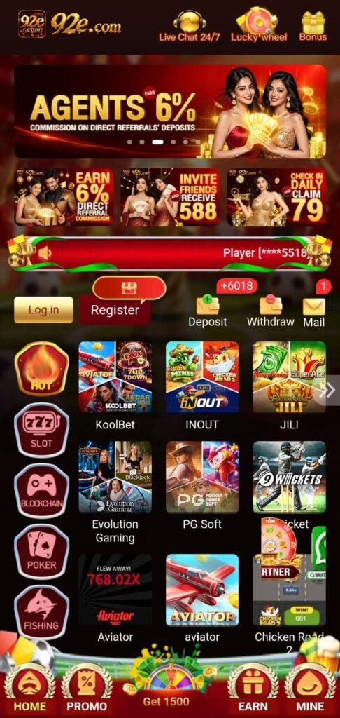 92e game