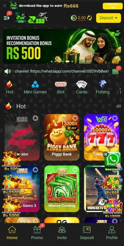 z555 game