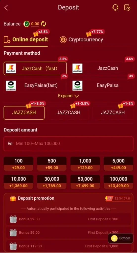 7799 Game