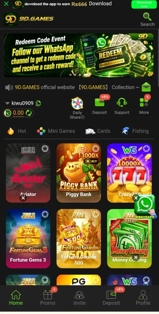 9D Game