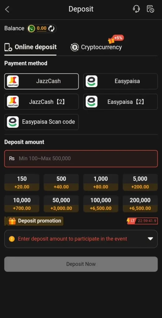 P999 Game