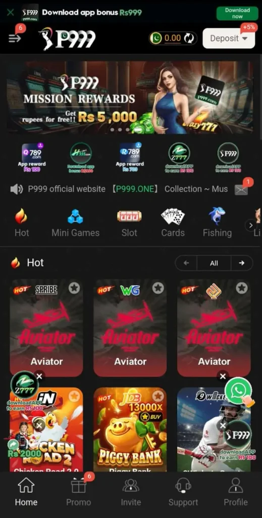 P999 Game