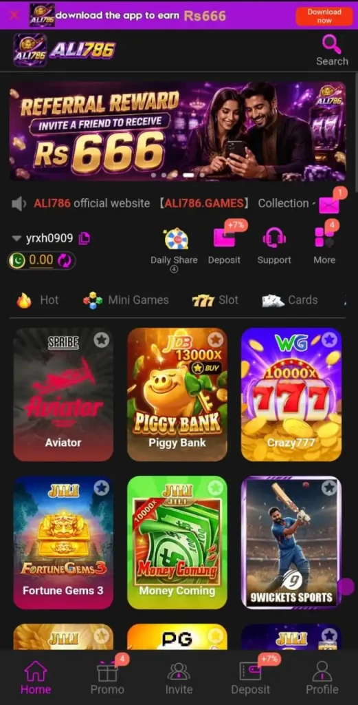 Ali786 Game